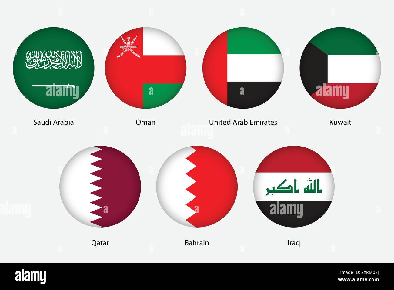 Serie di bandiere del Golfo. Illustrazione vettoriale per il progetto. Illustrazione Vettoriale