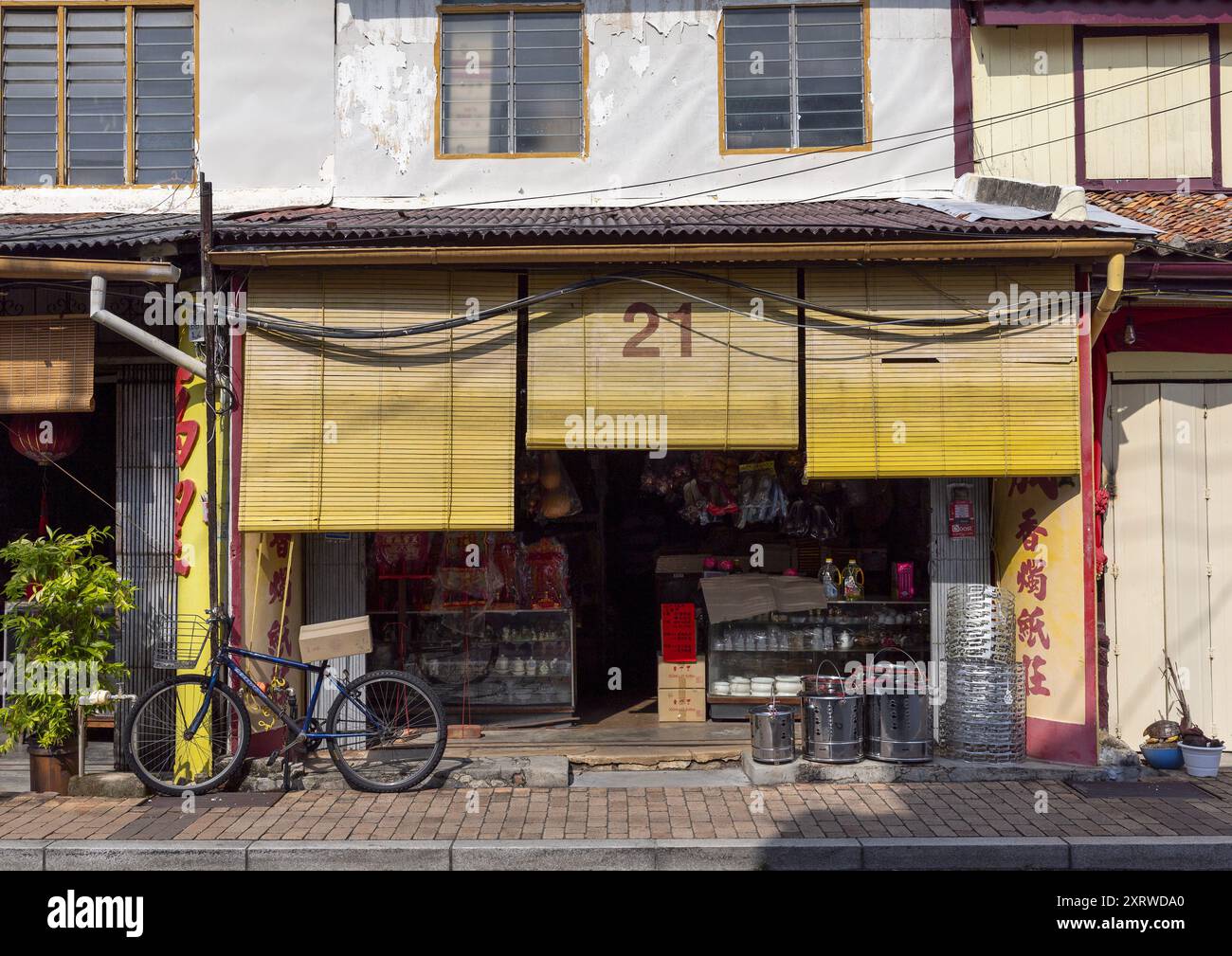 Heritage Shophouse, Malacca, Malesia Foto Stock