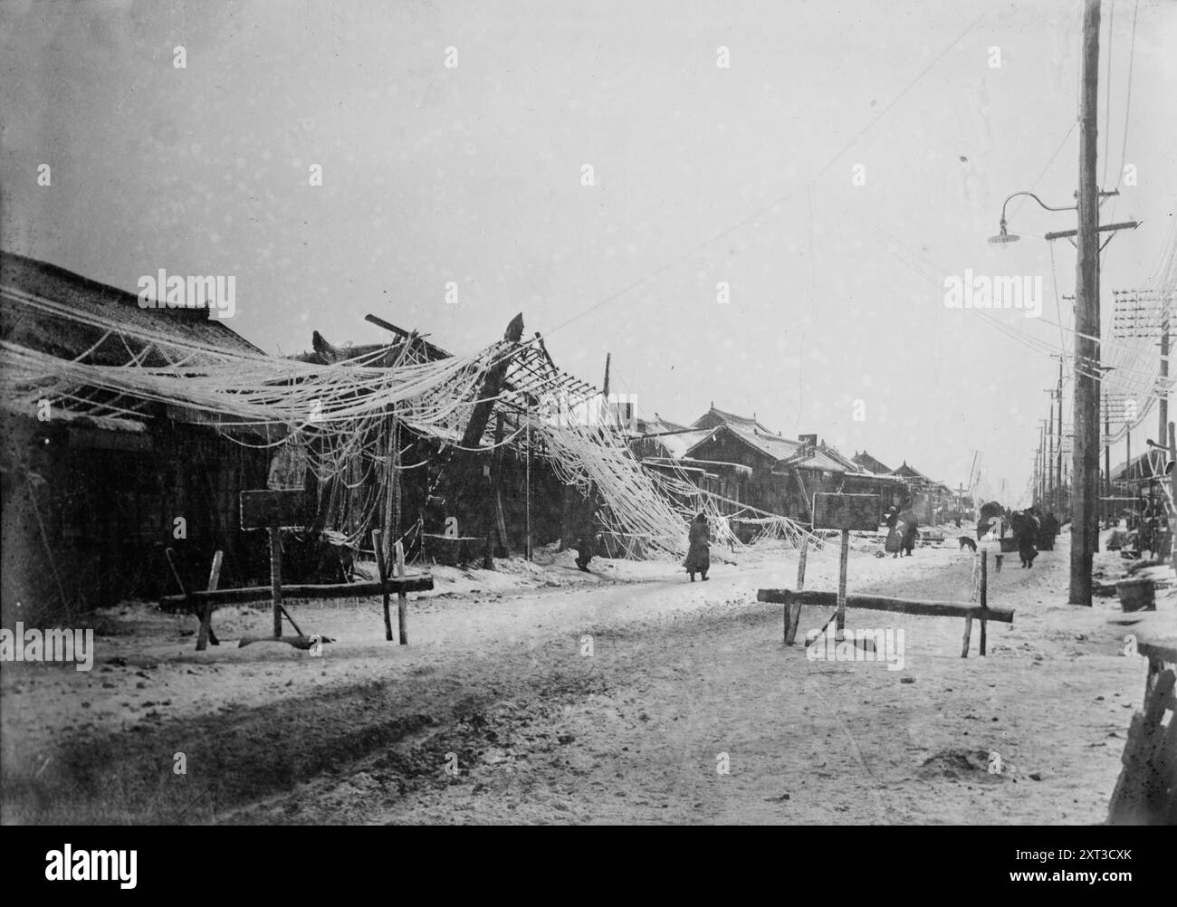 Mukden in inverno, tra c1915 e c1920. Mostra Mukden (ora Shenyang), Cina. Foto Stock