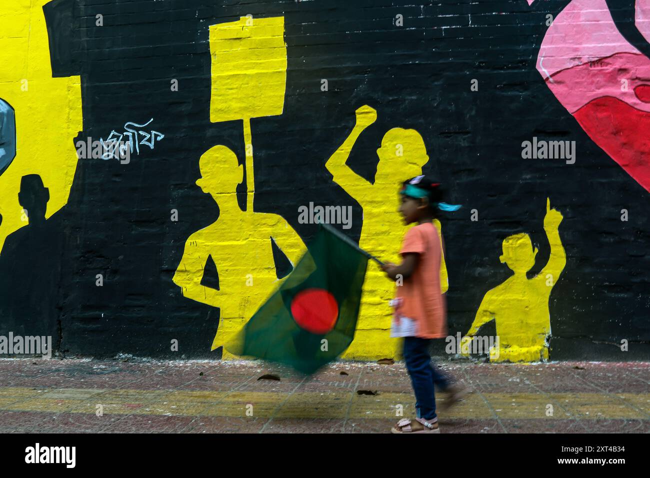 Protesta d'arte , immagine catturata il 10 agosto 2024 Foto Stock