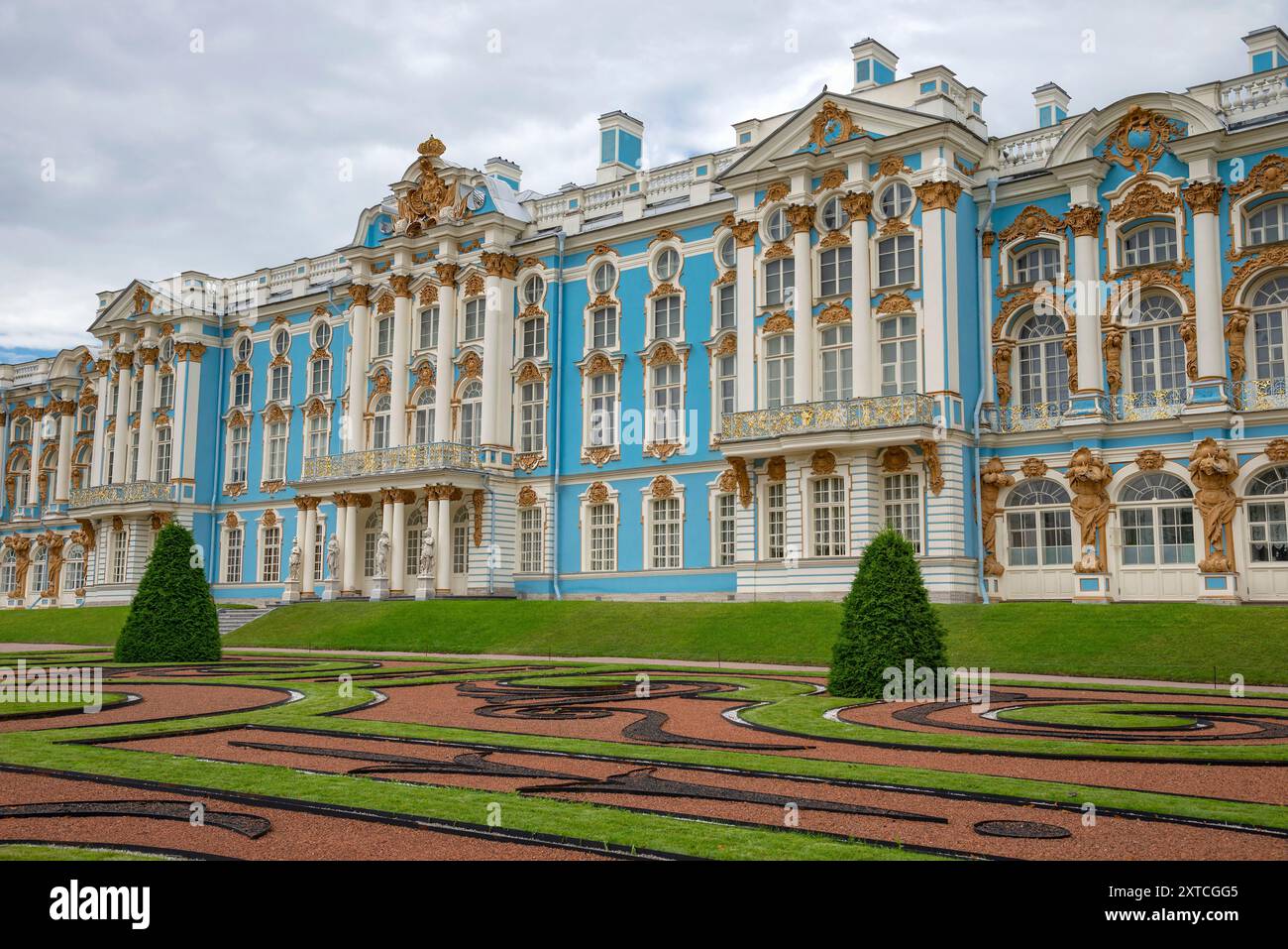 PUSHKIN, RUSSIA - 13 AGOSTO 2024: Giornata estiva nel Catherine Park. Tsarskoye Selo. (San Pietroburgo) Foto Stock