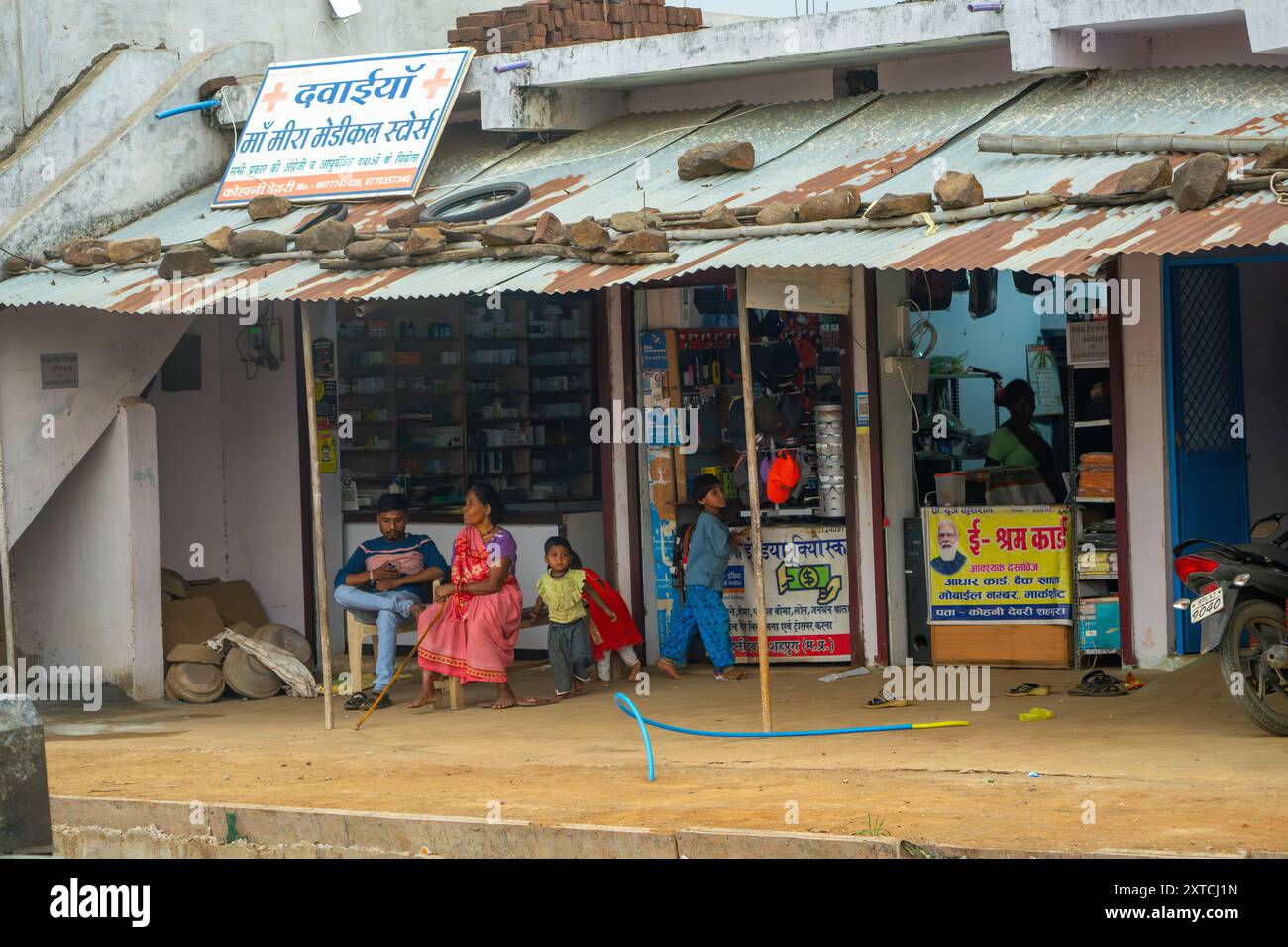 Mercato rurale indiano fotografato nel Madhya Pradesh, India a maggio Foto Stock