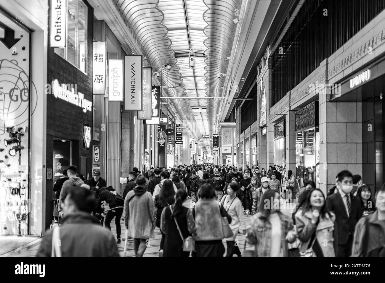 Shinsaibashi copriva la strada dello shopping nel quartiere Dotonbori di Osaka, Giappone, il 15 febbraio 2024 Foto Stock
