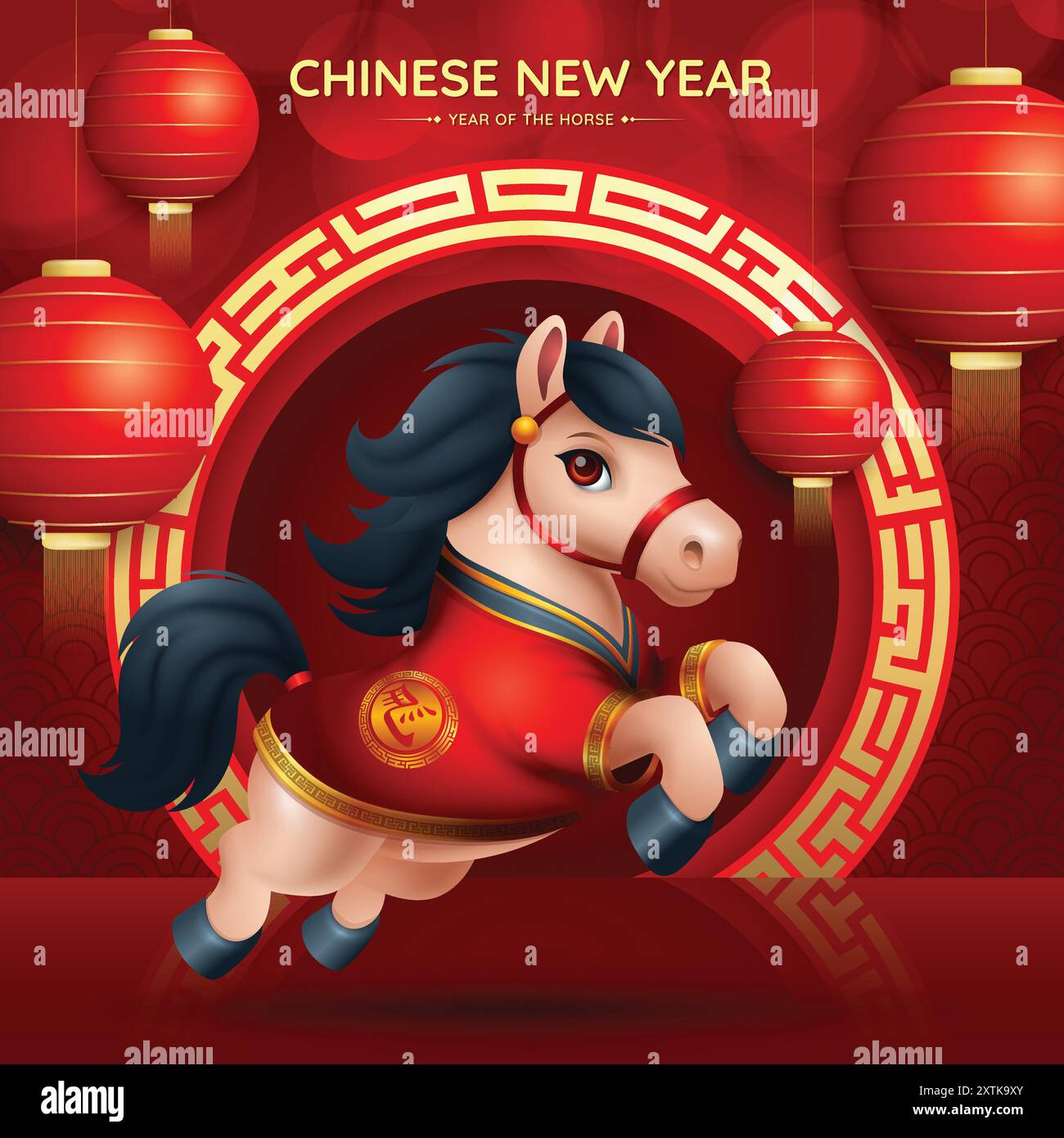 Sfondo anno del cavallo 2026, Capodanno cinese 2026 con design di colore rosso e dorato. Traduzione : Cavallo Illustrazione Vettoriale