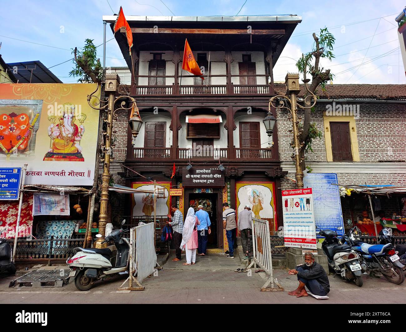 Pune, Maharashtra, India, 15-08-2024, il Kasba Ganapati è la divinità che presiede (gramadevata) di Pune, questo tempio, costruito prima del 1640. Foto Stock