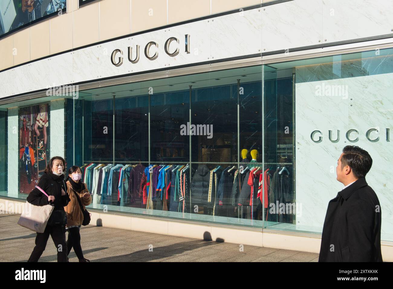 Vetrina Gucci in un grande magazzino a Tokyo, vicino a Ginza, Giappone Foto Stock