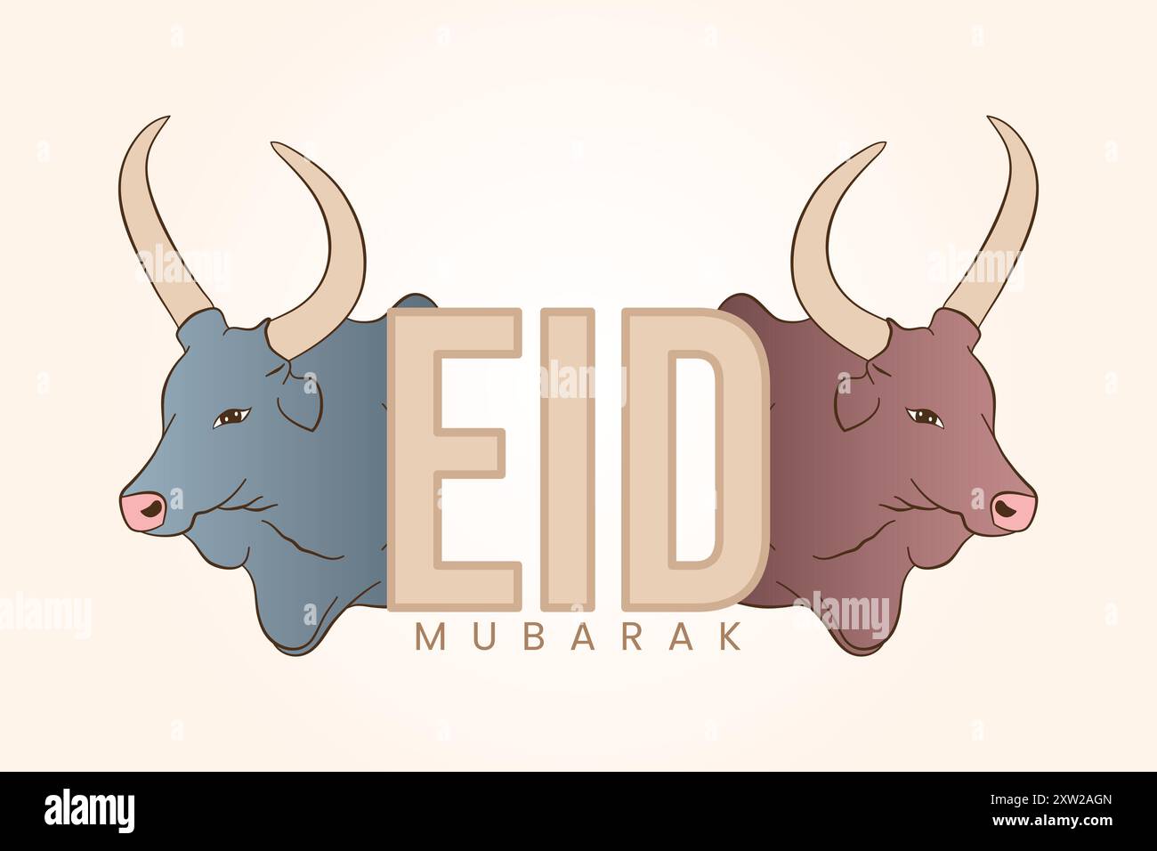 EID Mubarak poster, Eid al Adha, Eid background Illustrazione Vettoriale