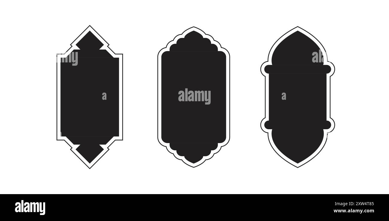 Set di forme arabe del Ramadan per le decorazioni Illustrazione Vettoriale