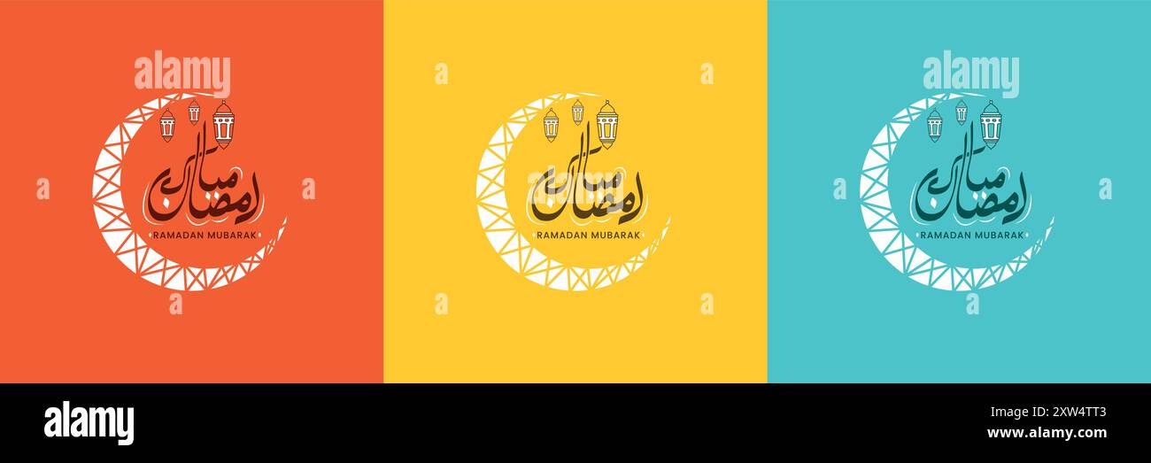 Set di modelli per biglietti d'auguri Ramadan Mubarak Illustrazione Vettoriale