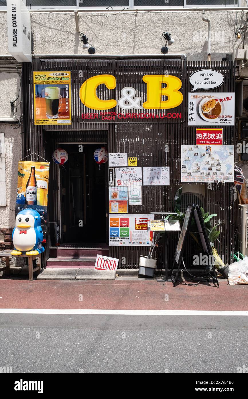 C&B Currydon e Udon Restaurant Asakusa Tokyo Giappone Foto Stock