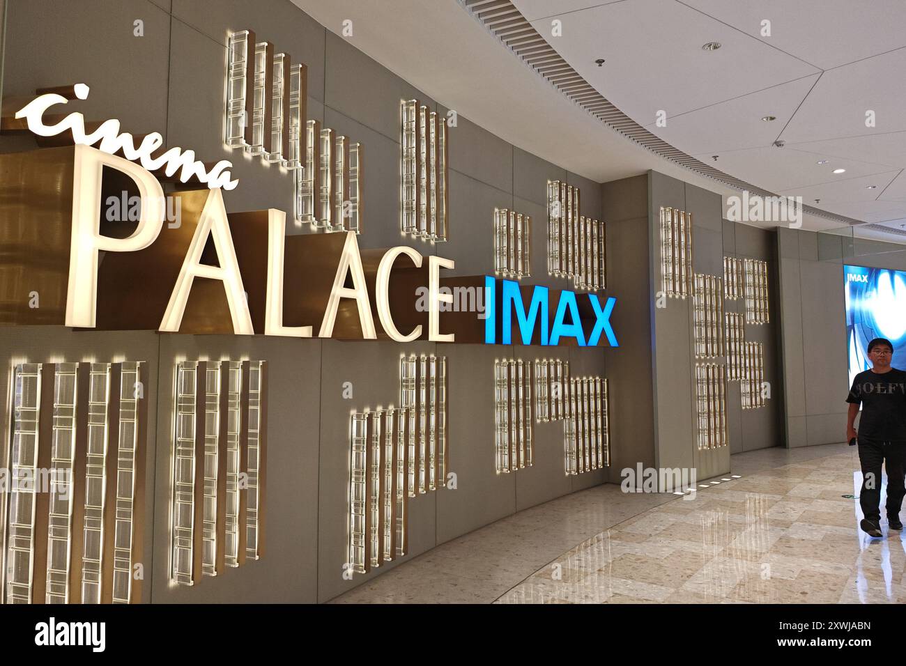 SHANGHAI, CINA - 20 AGOSTO 2024 - il negozio IMAX di PALACE Cinema, un marchio di fascia alta di Broadway Cinemas, a Shanghai, Cina, 20 agosto 2024. Foto Stock