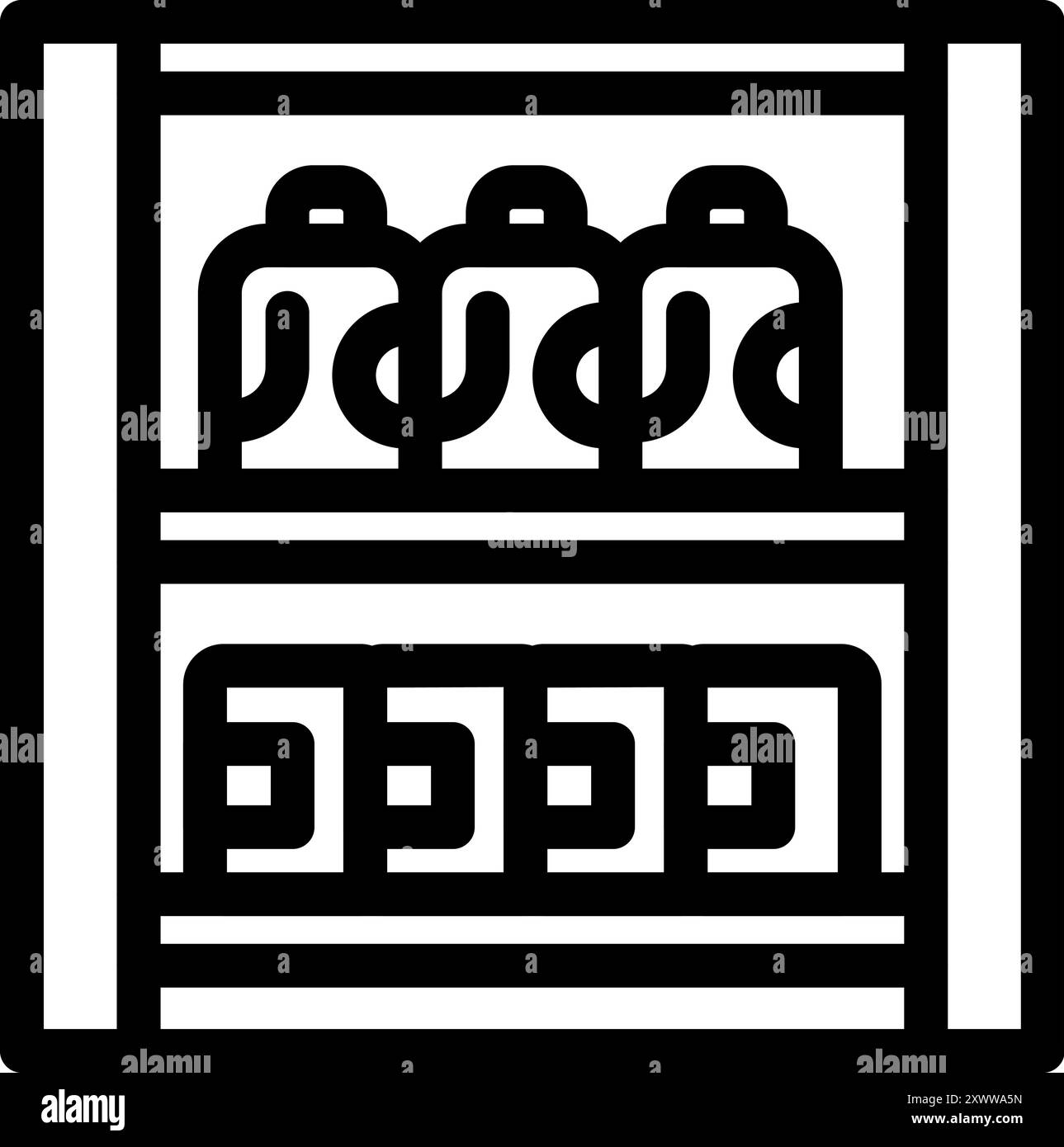 Lo scaffale del supermercato è pieno di prodotti pronti per l'acquisto da parte dei clienti Illustrazione Vettoriale