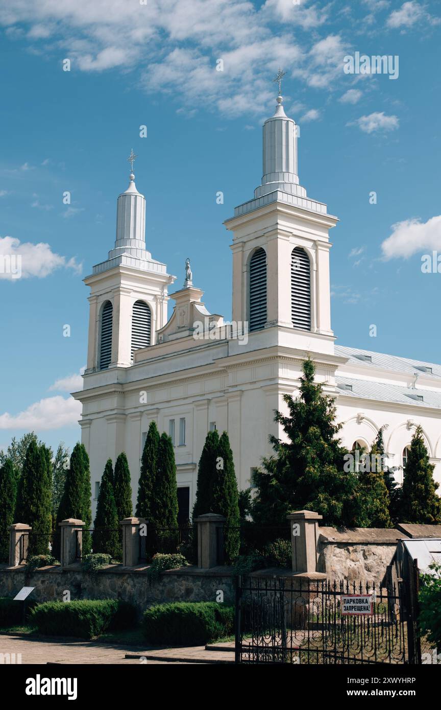 bella chiesa cattolica in bielorussia. Foto di alta qualità Foto Stock