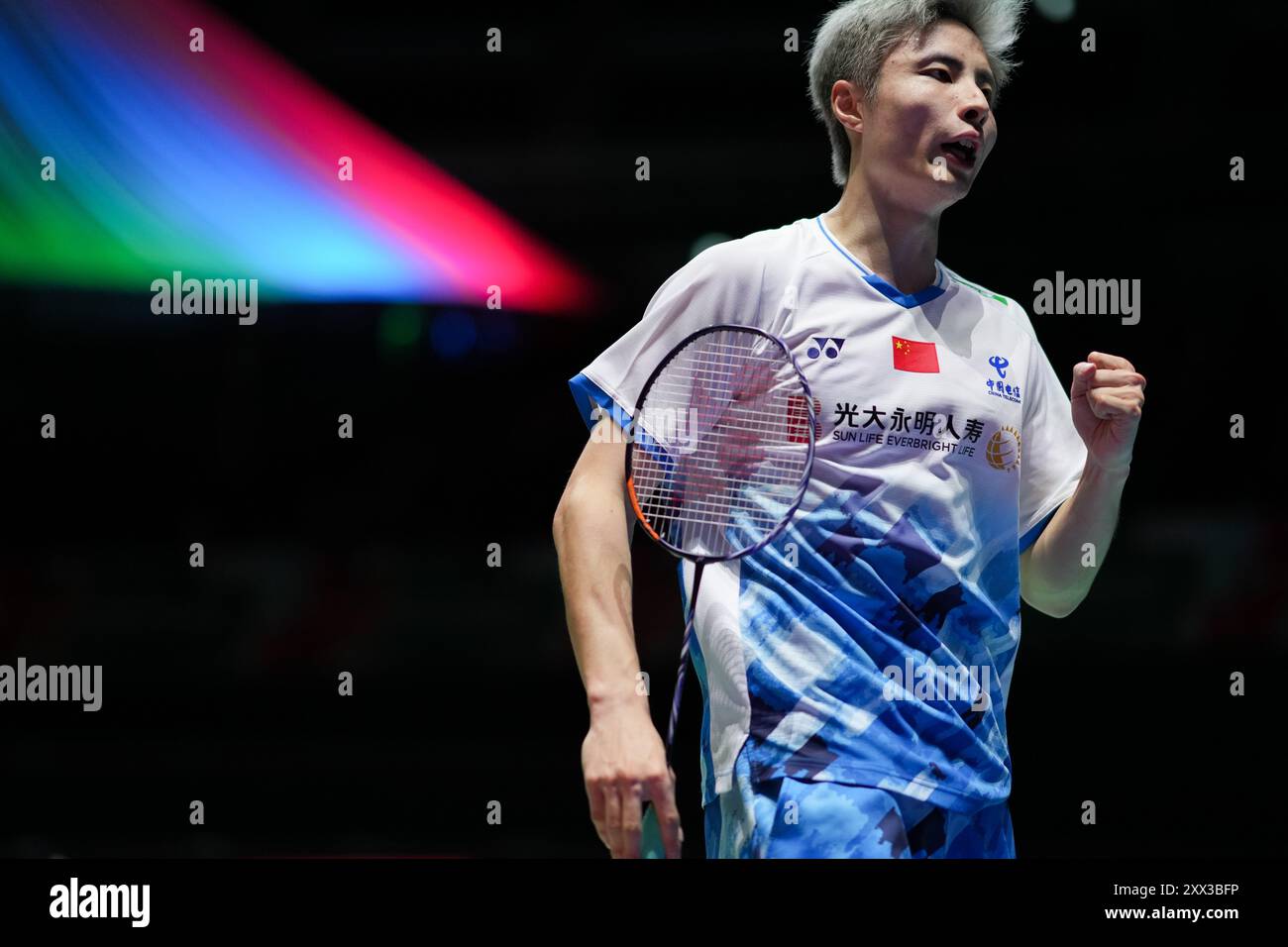 Yokohama, Giappone. 22 agosto 2024. Shi Yuqi della Cina reagisce durante il singolare maschile del 16° turno contro Lin Chun-Yi del Taipei cinese al Japan Badminton Open 2024 a Yokohama, Giappone, il 22 agosto 2024. Crediti: Zhang Xiaoyu/Xinhua/Alamy Live News Foto Stock