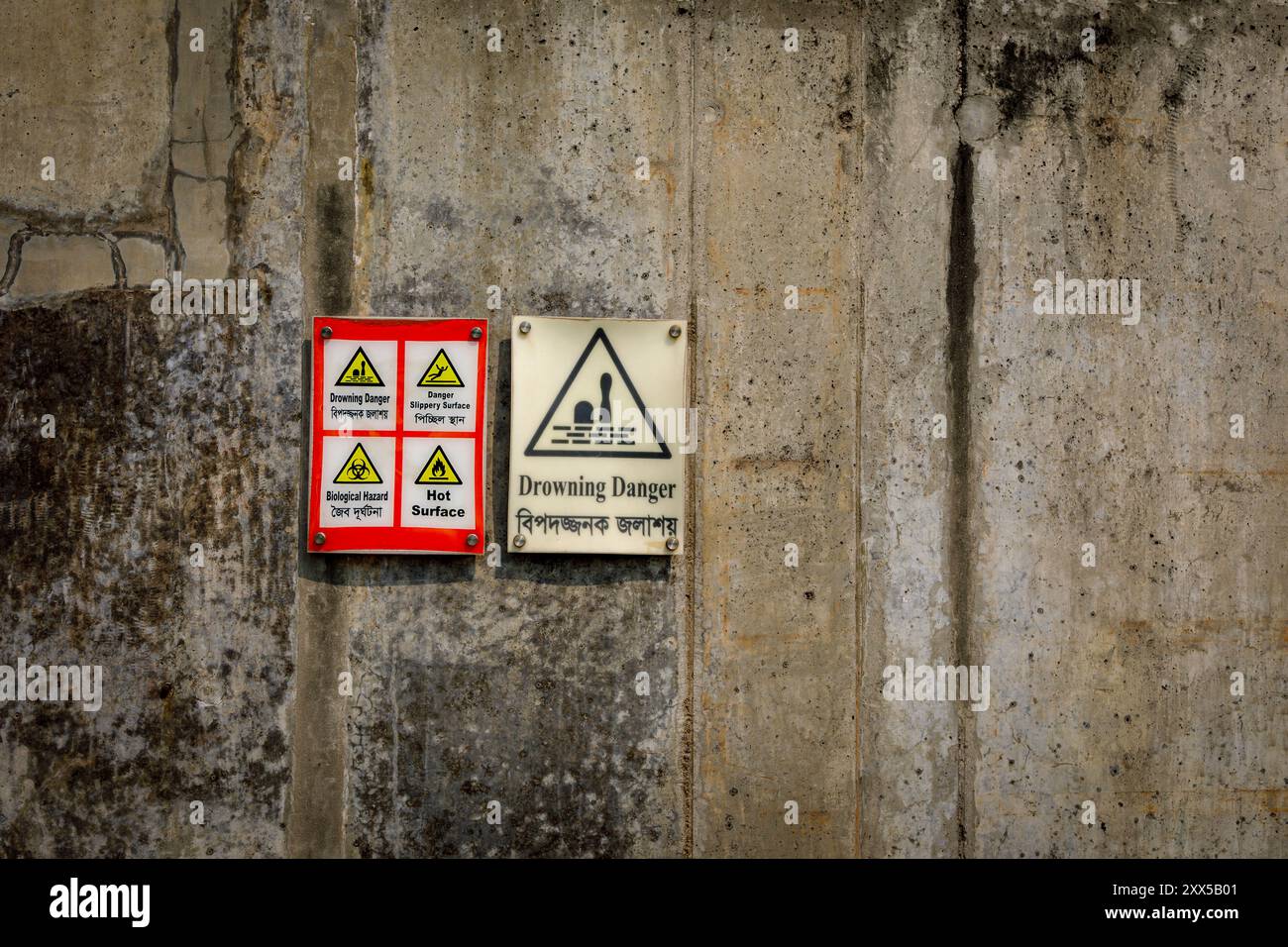L'impianto di trattamento delle acque di Saidabad - SWTP -, dove la fase 2 è finanziata da DANIDA. Foto Stock