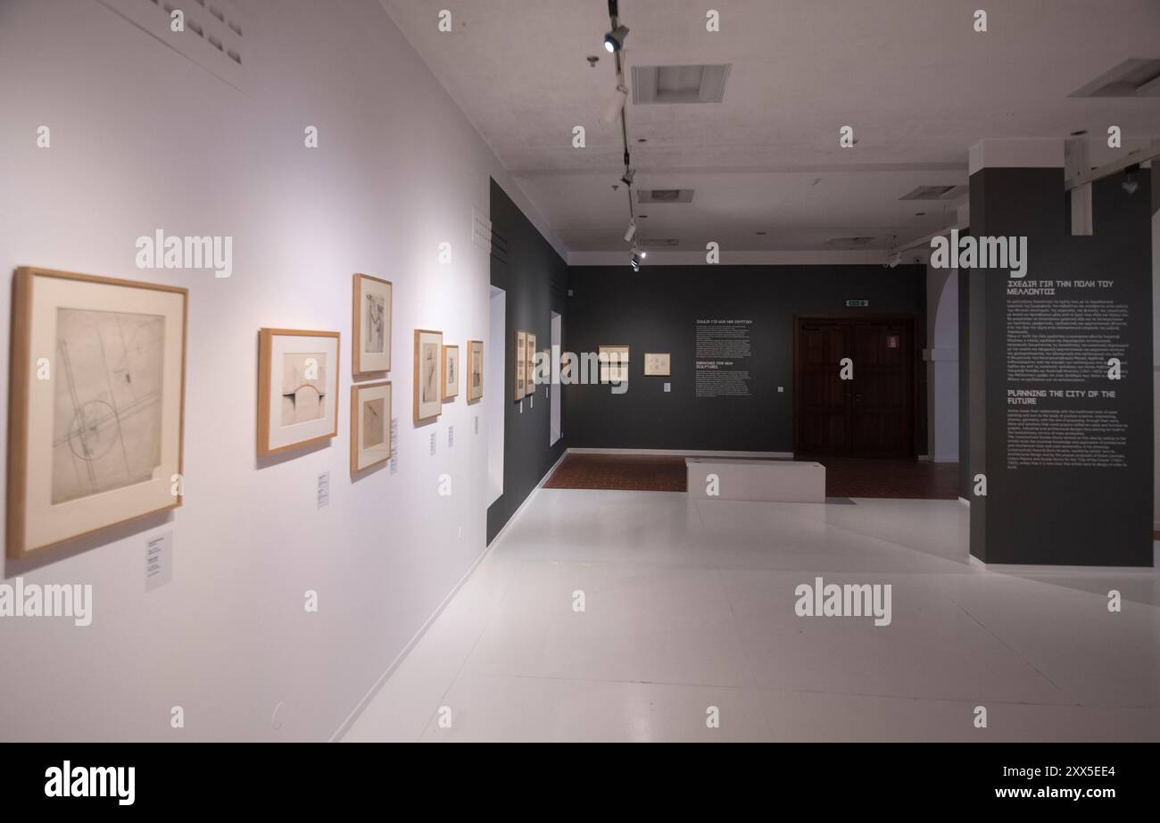 Mamma. Museo di arte moderna Collezione Costakis. Salonicco, Grecia. Foto Stock