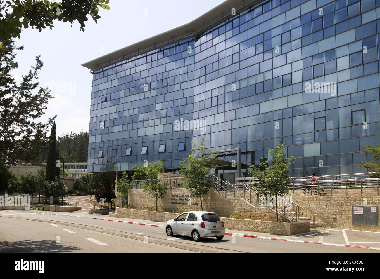 Technion, Haifa University of Technology, Israele, Asia Foto Stock