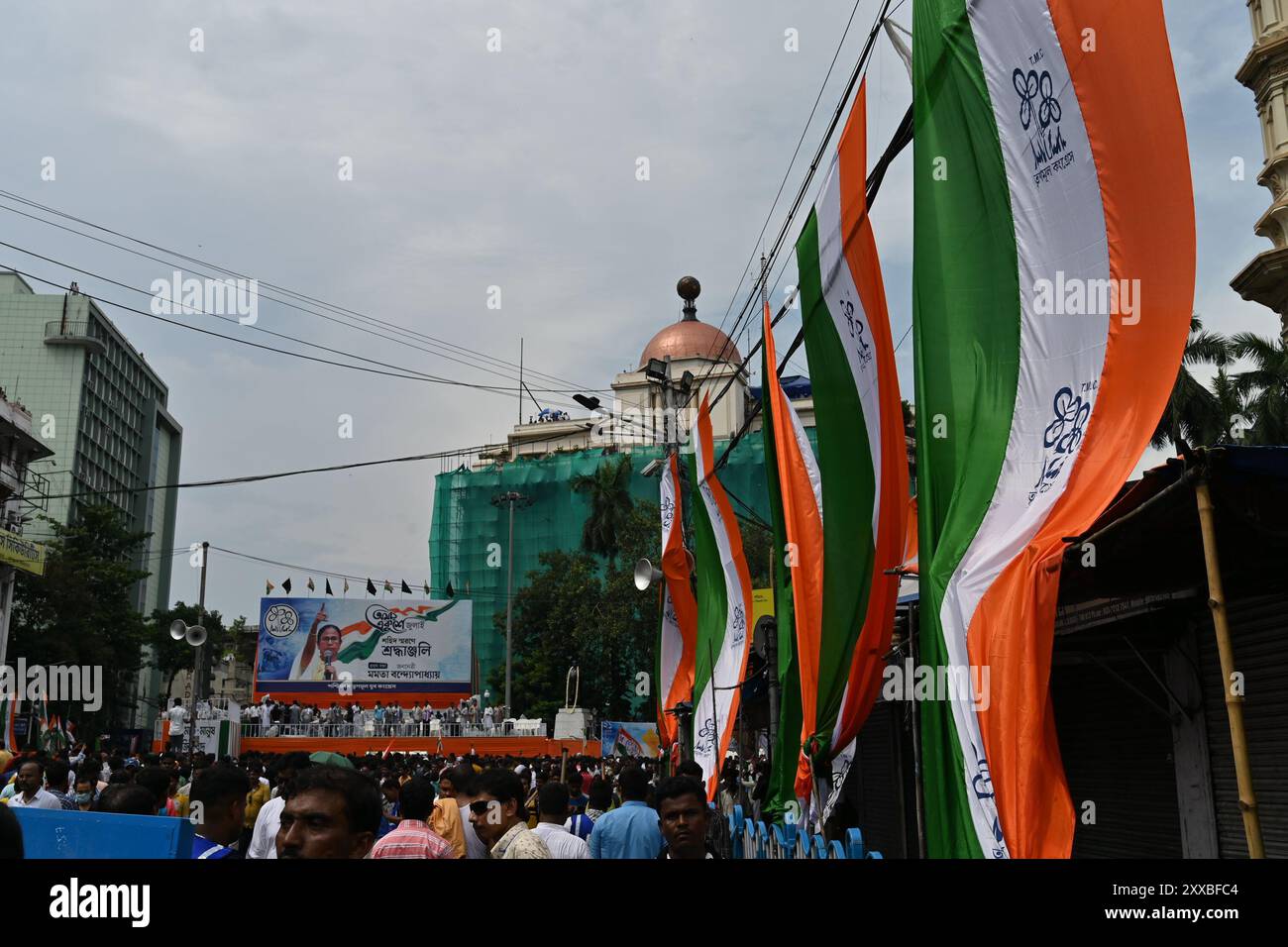 Kolkata, Bengala Occidentale, India - 21st Luglio 2022 : All India Trinamool Congress Party, AITC o TMC, a Ekushe Luglio, Shadid Dibas, Martyrs Day Rally. Foto Stock