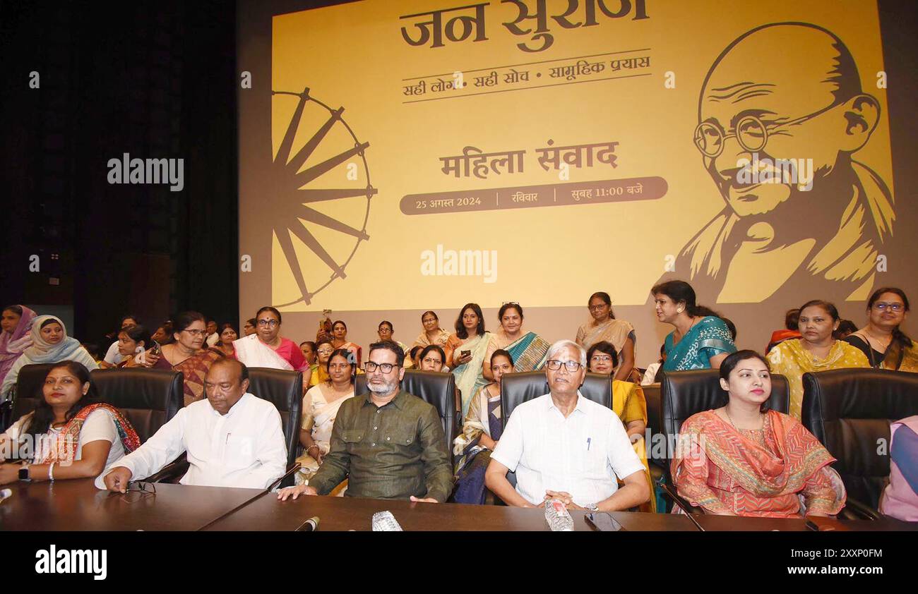 Patna, India. 25 agosto 2024. PATNA, INDIA - AGOSTO 25: Jan Suraj capo Prashant Kishore si rivolge durante il programma Mahila Samwad a Bapu Sabhagar il 25 agosto 2024 a Patna, India. (Foto di Santosh Kumar/Hindustan Times/Sipa USA ) credito: SIPA USA/Alamy Live News Foto Stock