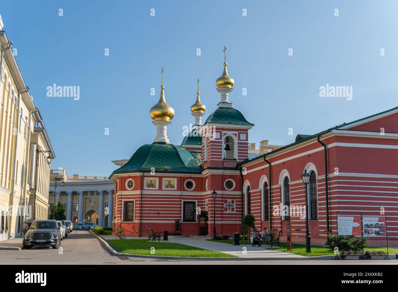 turismo religione tempio punto di riferimento città cupola russia edificio di viaggio architettura chiesa cristianesimo Foto Stock