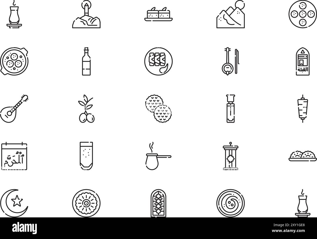 La raccolta di icone Muharram è un'illustrazione vettoriale con traccia modificabile. Illustrazione Vettoriale