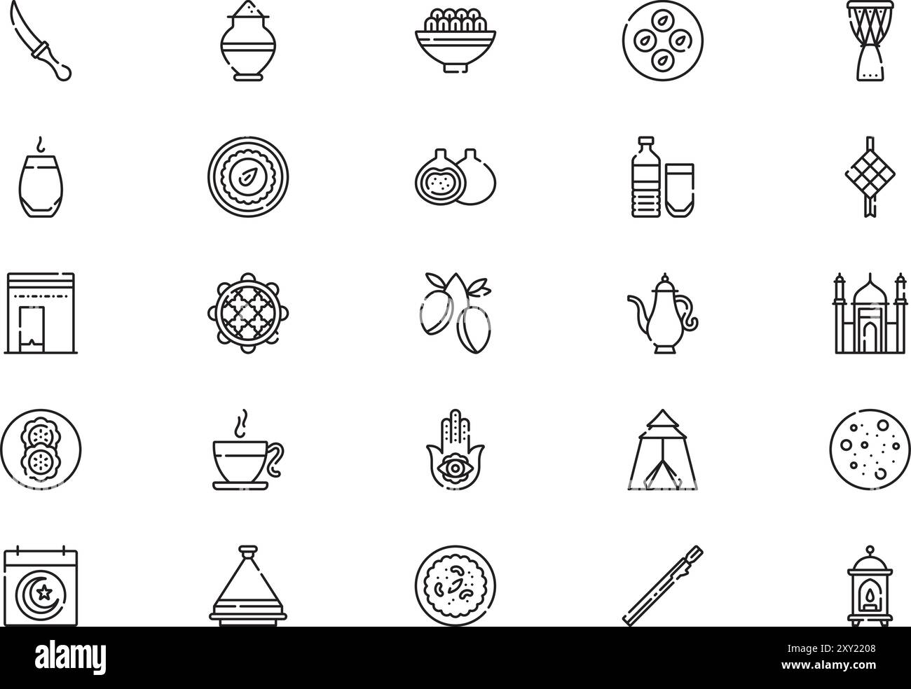 La raccolta di icone Muharram è un'illustrazione vettoriale con traccia modificabile. Illustrazione Vettoriale