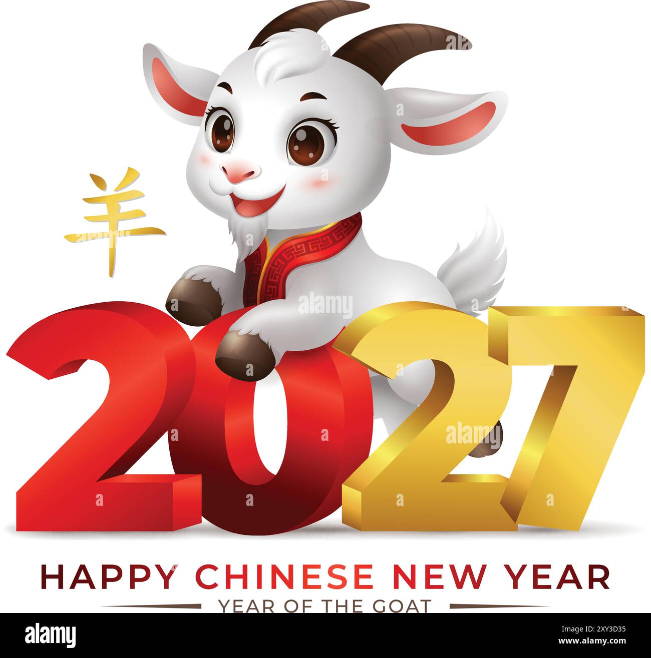 Il nuovo anno cinese 2027 firma con 3d cute Goat e il numero dorato 2027. Traduzione : capra Illustrazione Vettoriale