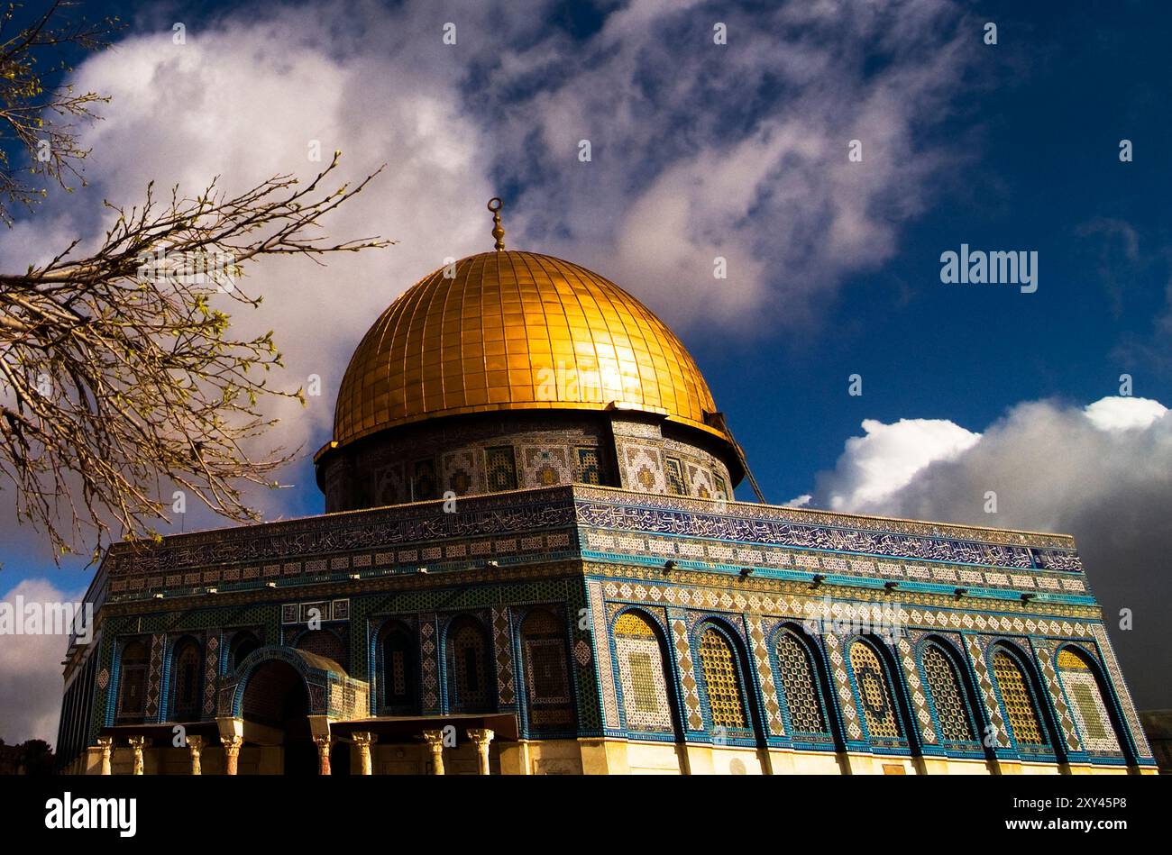 La Cupola della Roccia sulla sommità del tempio Mt. nella città vecchia di Gerusalemme. Foto Stock