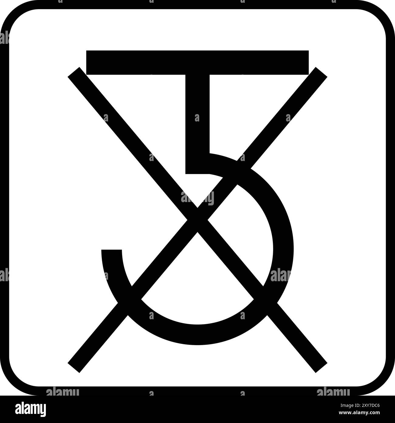 Nessun simbolo di utilizzo del gancio, nessun simbolo di utilizzo del gancio, non utilizzare il modello di imballaggio del gancio Illustrazione Vettoriale