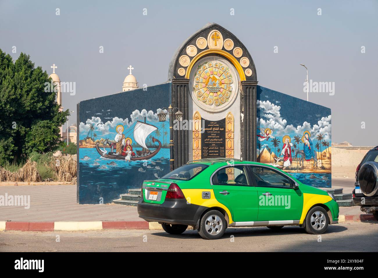 Ingresso al monastero di San Bishoi, Wadi el Natrun, Egitto Foto Stock