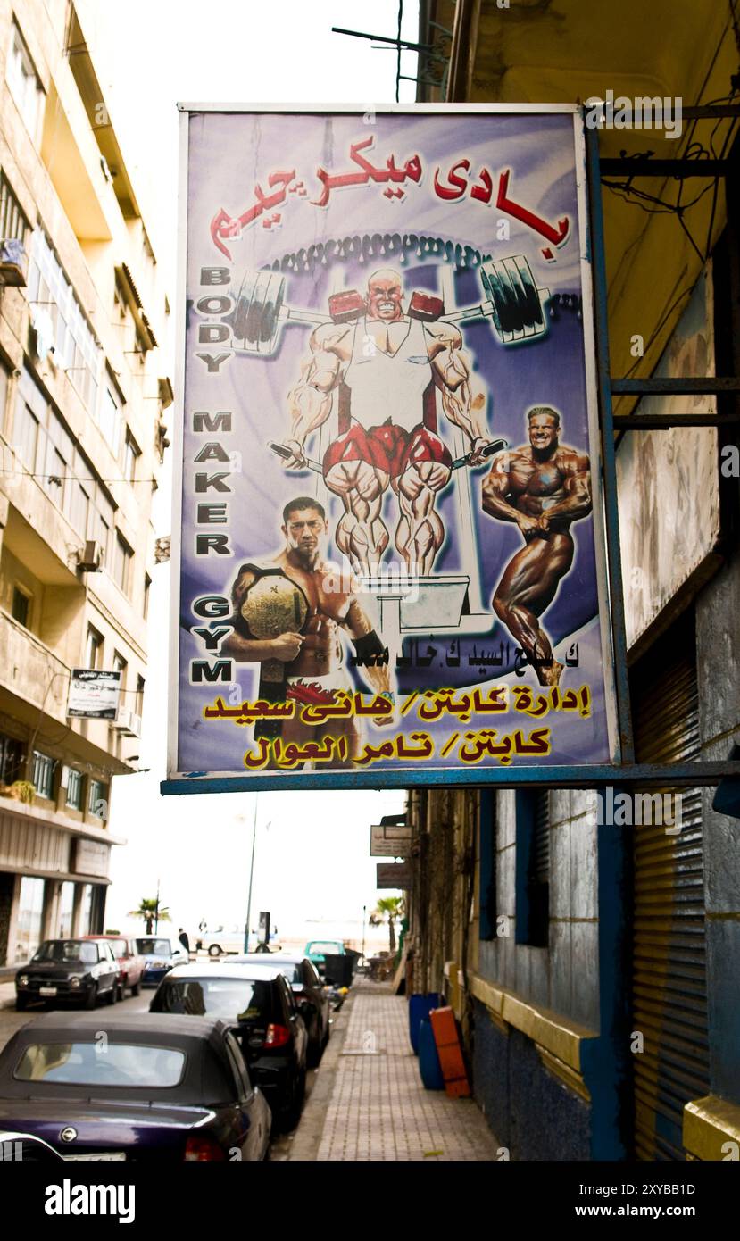 Body Maker Gym a Alexandria, Egitto. Foto Stock