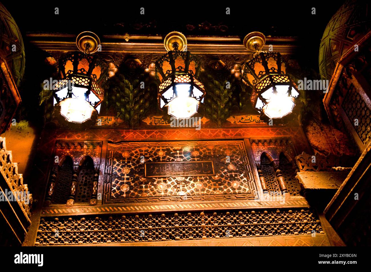 All'El Fishawy c'è una caffetteria, il Cairo, in Egitto. Foto Stock