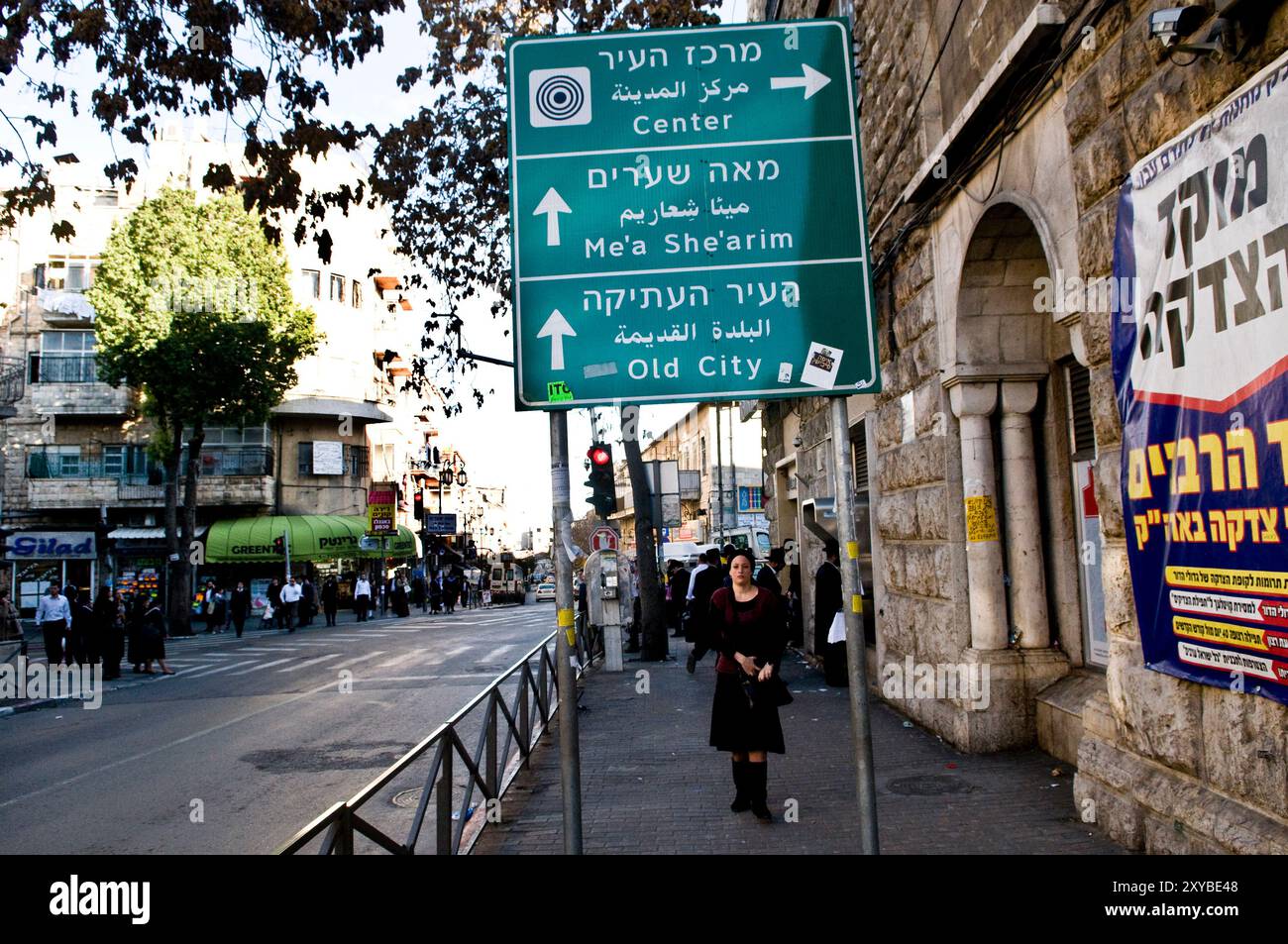 Il quartiere Ultra ortodosso di Mea She'arim quartiere a Gerusalemme, Israele. Foto Stock