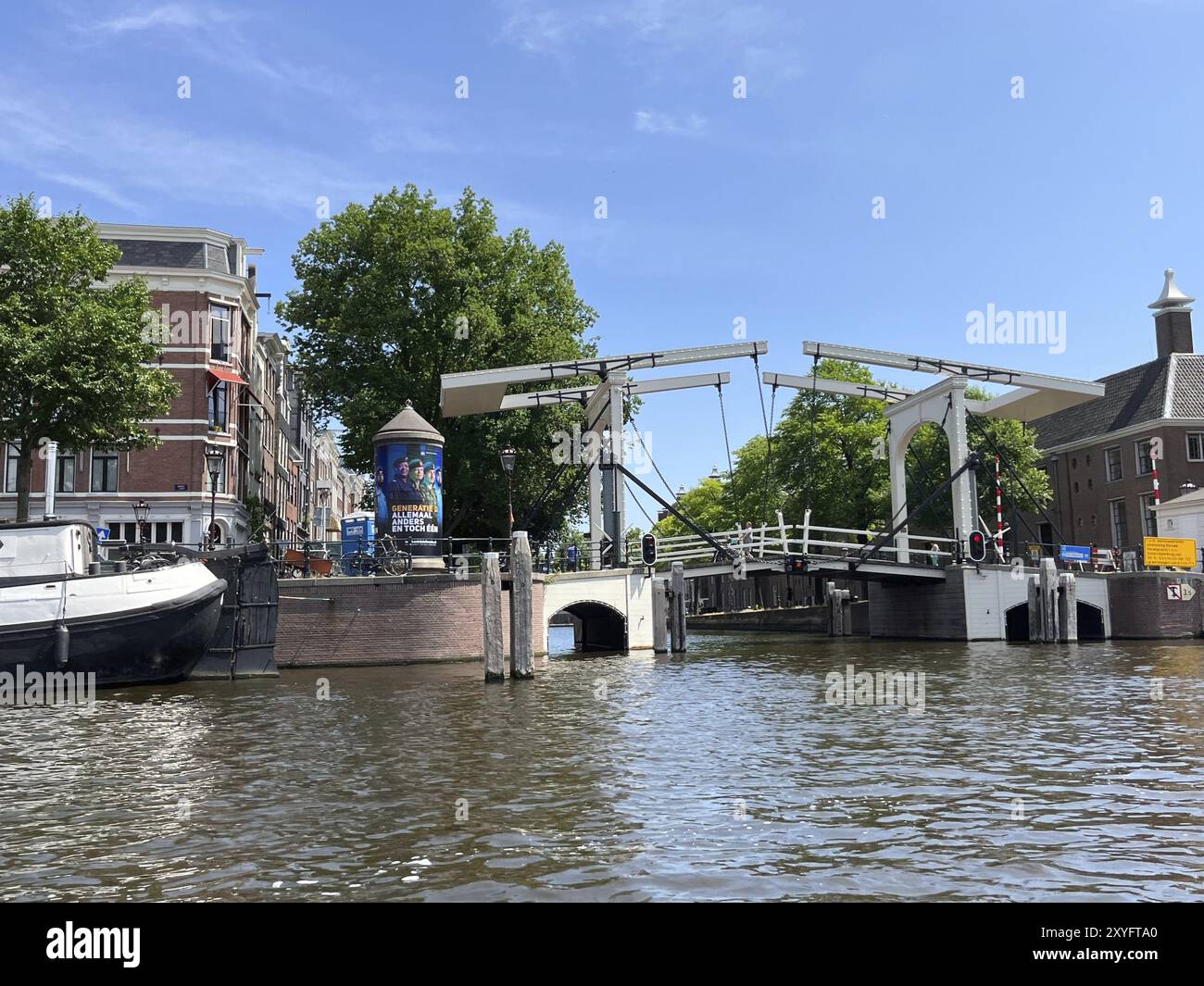 Amsterdam, Paesi Bassi. 23 giugno 2023. Il ponte Walter Suskind sul fiume Amstel Foto Stock