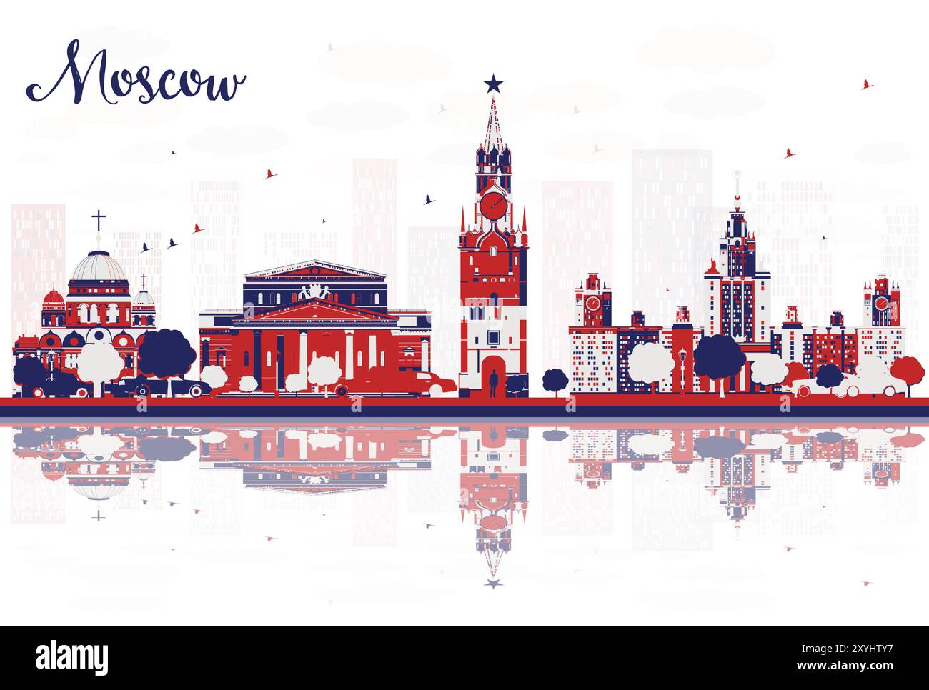 Skyline della città di Mosca in Russia con edifici colorati. Illustrazione vettoriale. Paesaggio urbano con punti di riferimento. Illustrazione Vettoriale