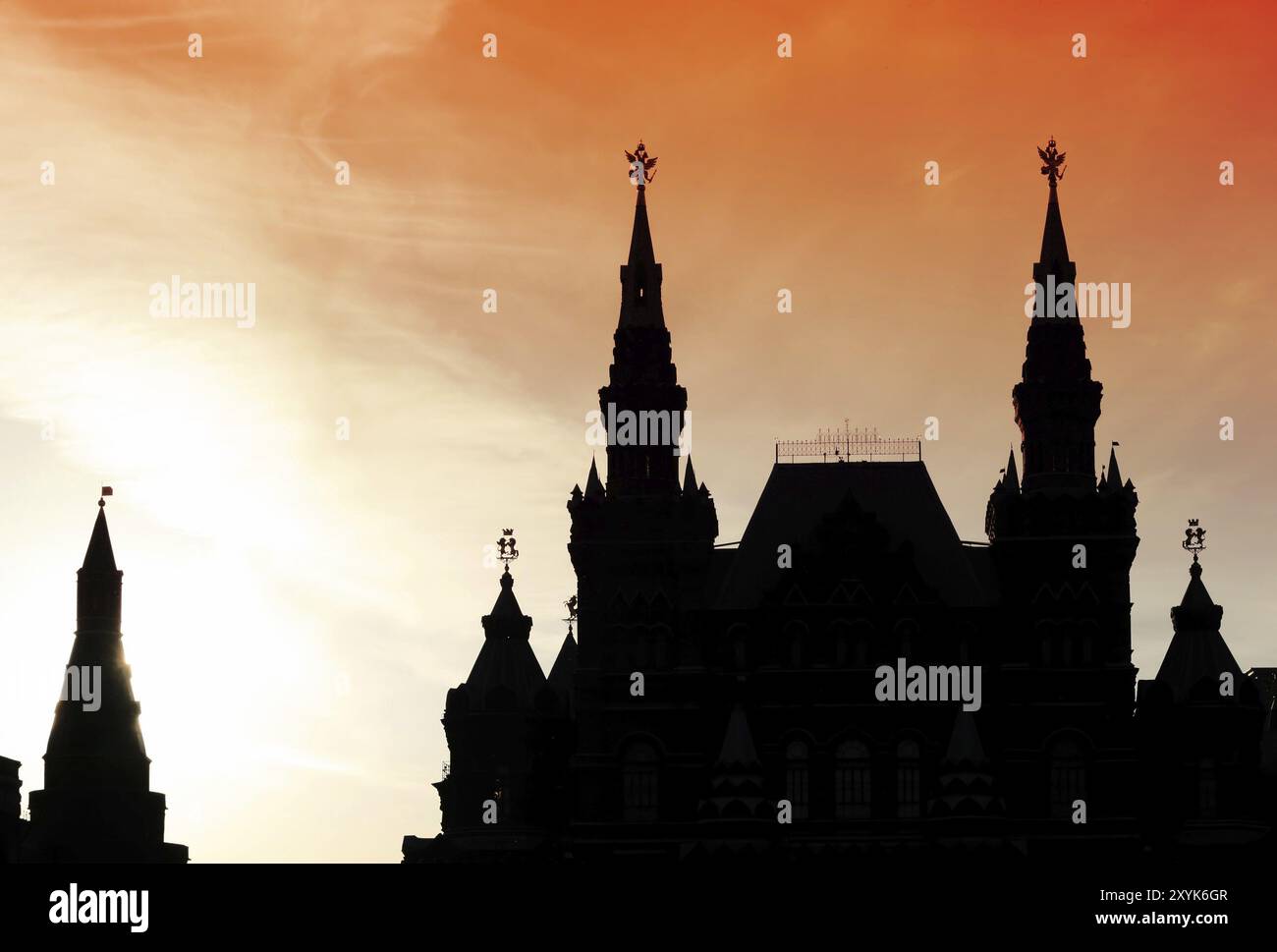 Mosca, Russia, Piazza Rossa, tramonto, Europa Foto Stock