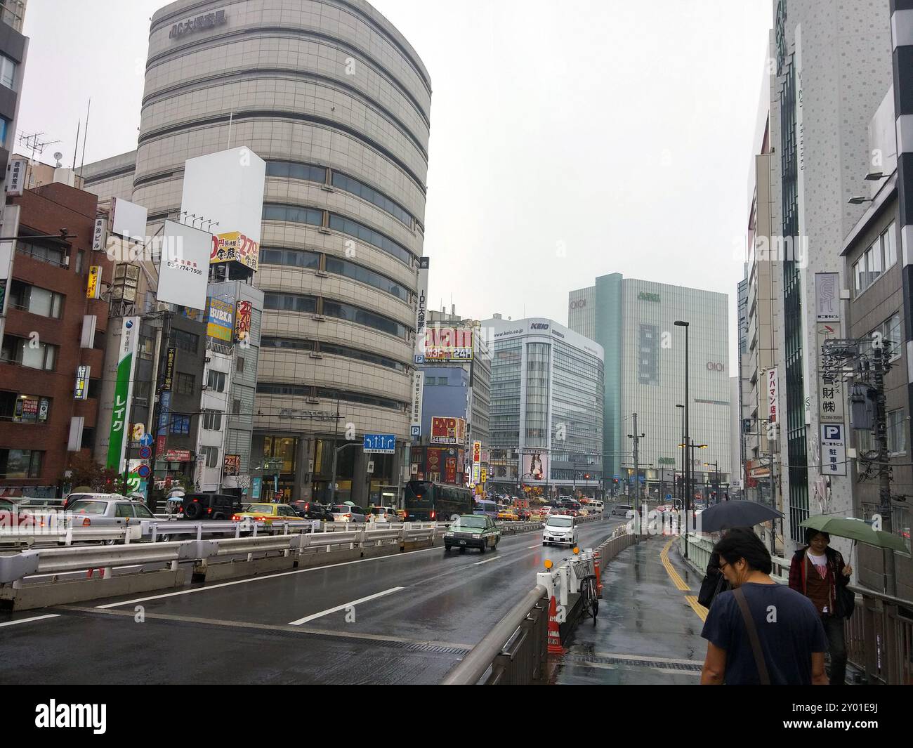 Tokyo, Shibuya City, Sakuragaokach, Giappone - 13 ottobre 2014: Shibuya Ward è un quartiere speciale situato nella parte occidentale di Tokyo, Giappone. Foto Stock