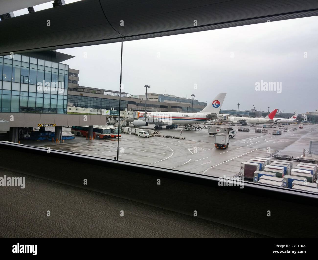 Tokyo, Shibuya City, Sakuragaokach, Giappone - 13 ottobre 2014: Shibuya Ward è un quartiere speciale situato nella parte occidentale di Tokyo, Giappone. Foto Stock