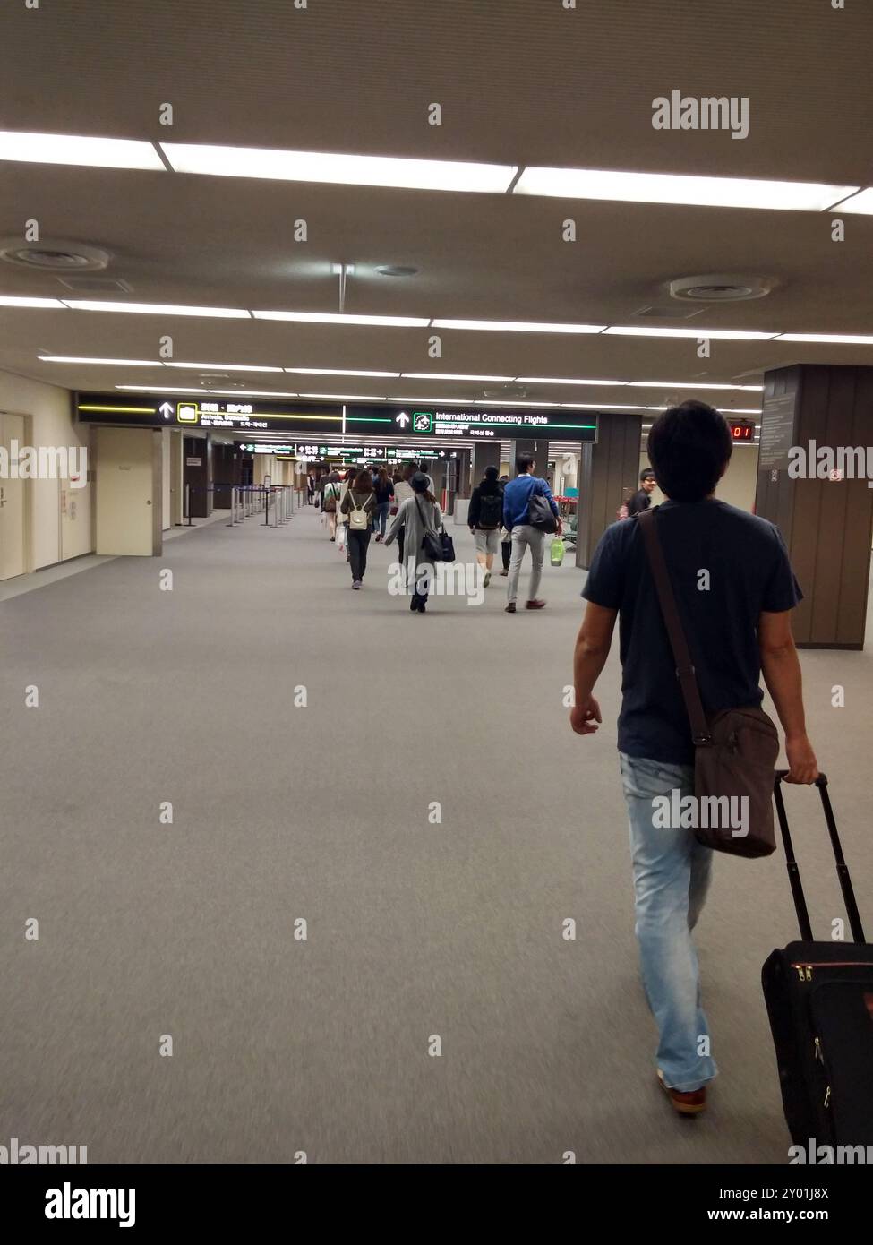 Tokyo, Shibuya City, Sakuragaokach, Giappone - 13 ottobre 2014: Shibuya Ward è un quartiere speciale situato nella parte occidentale di Tokyo, Giappone. Foto Stock