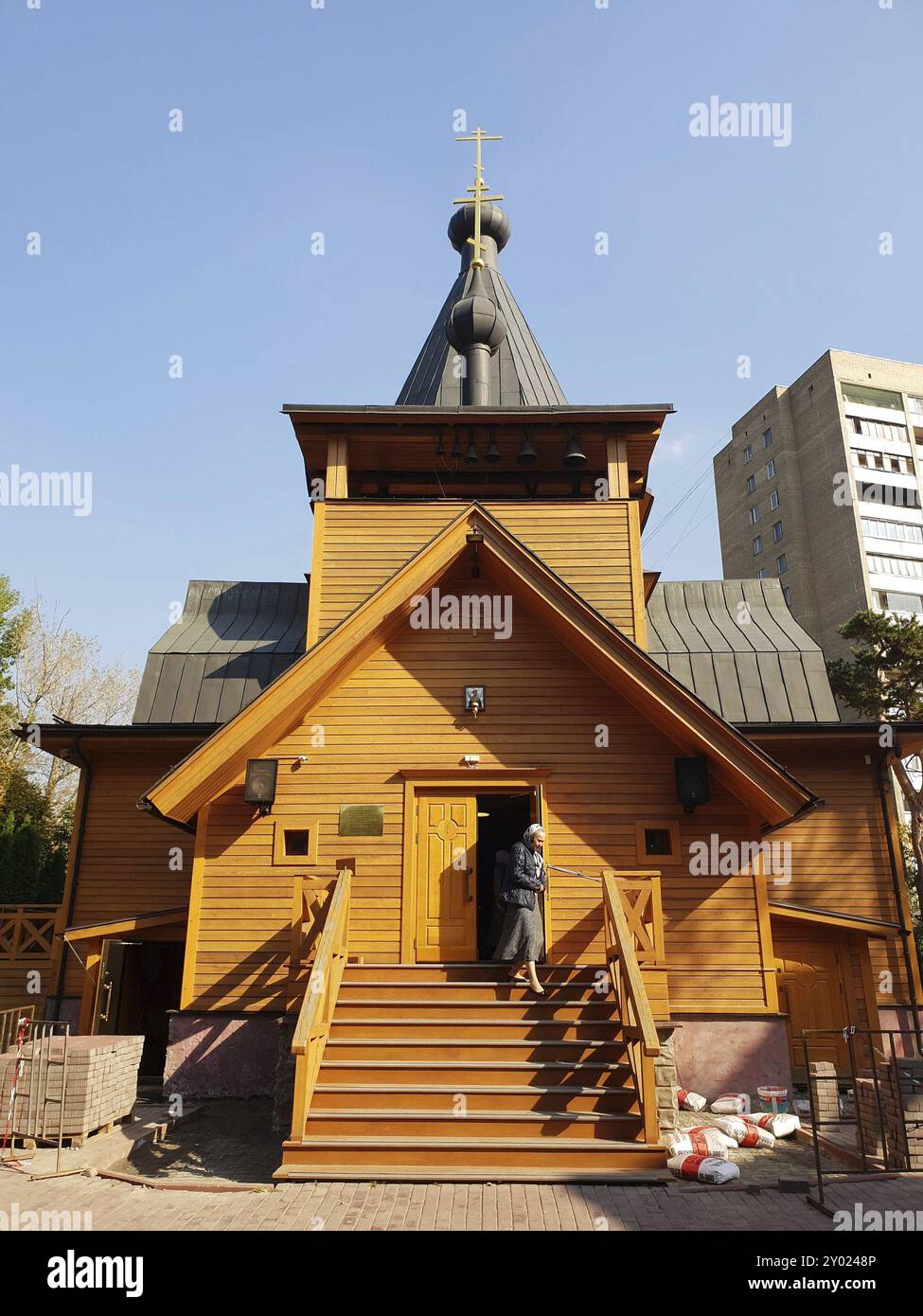 Mosca, Russia, 15 settembre. 2018. Chiesa di San Nicola a Straw Hut in un quartiere Timirjazevsky di Mosca Russia, Europa Foto Stock