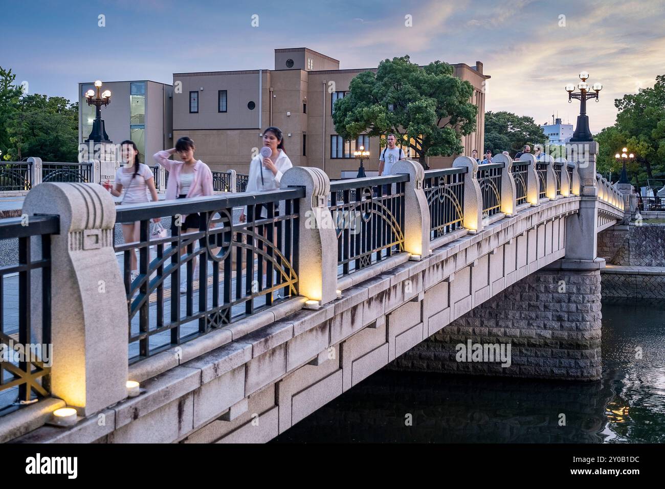 Ponte Motayasu, Peace Memorial Park, Hiroshima, Giappone Foto Stock