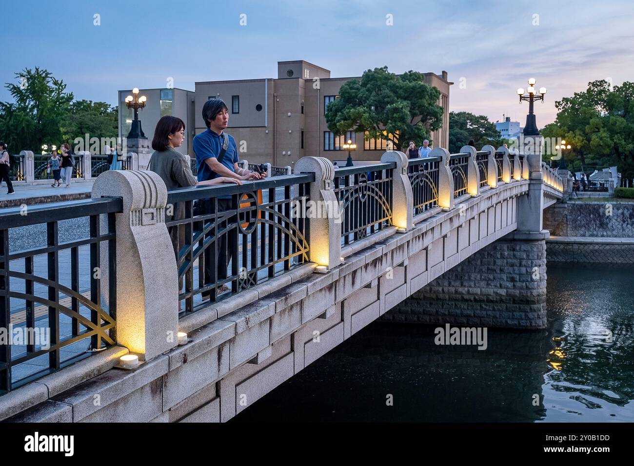 Ponte Motayasu, Peace Memorial Park, Hiroshima, Giappone Foto Stock