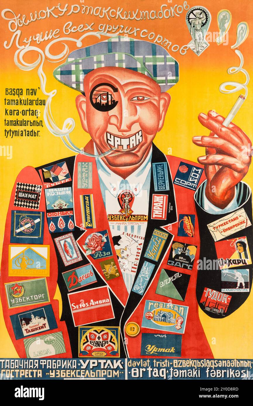 Pubblicità di sigarette russe vintage - il fumo di tabacchi Urtak è migliore di tutte le altre varietà. Uomo con giacca piena di marchi di tessuti. Foto Stock