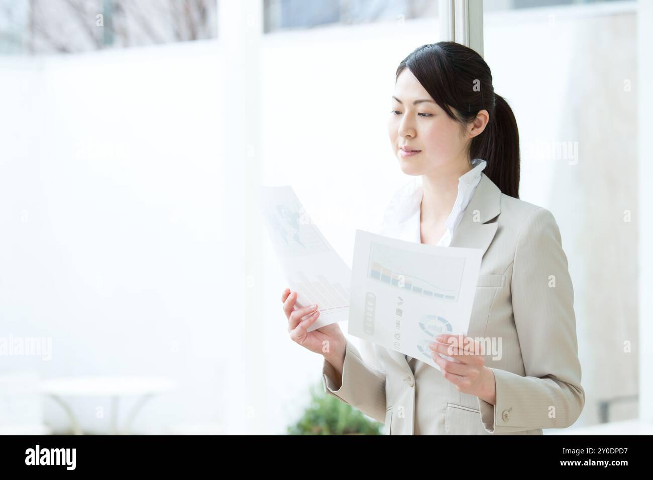 Nuova donna d'affari Foto Stock