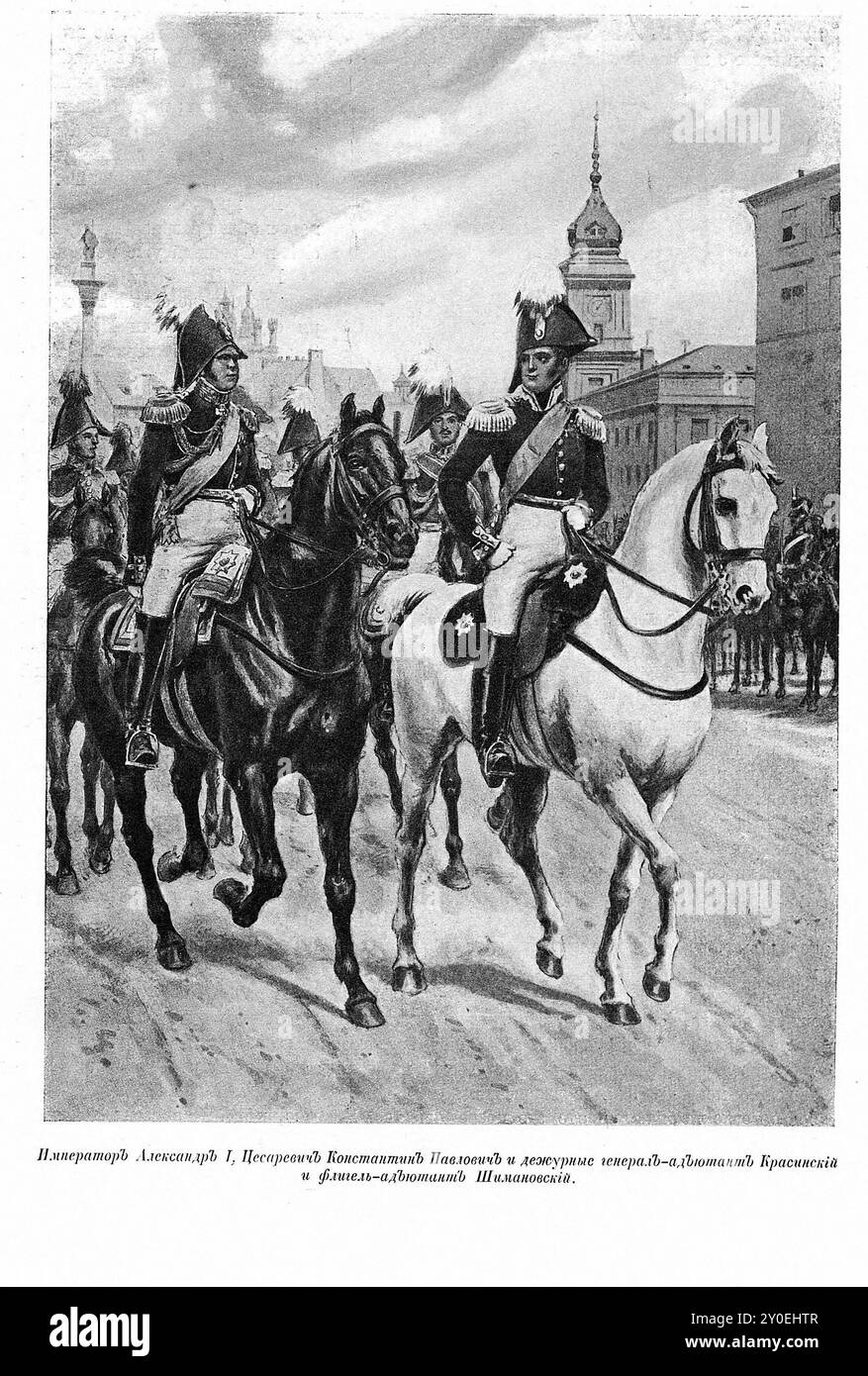 L'imperatore Alessandro i, lo zarevic Konstantin Pavlovich e il generale aiutante Wincenty Krasiński e gli aiutanti di campo Józef Szymanowski in servizio. Da un acquerello di Bronisław Gembarzewski. Impero russo Foto Stock