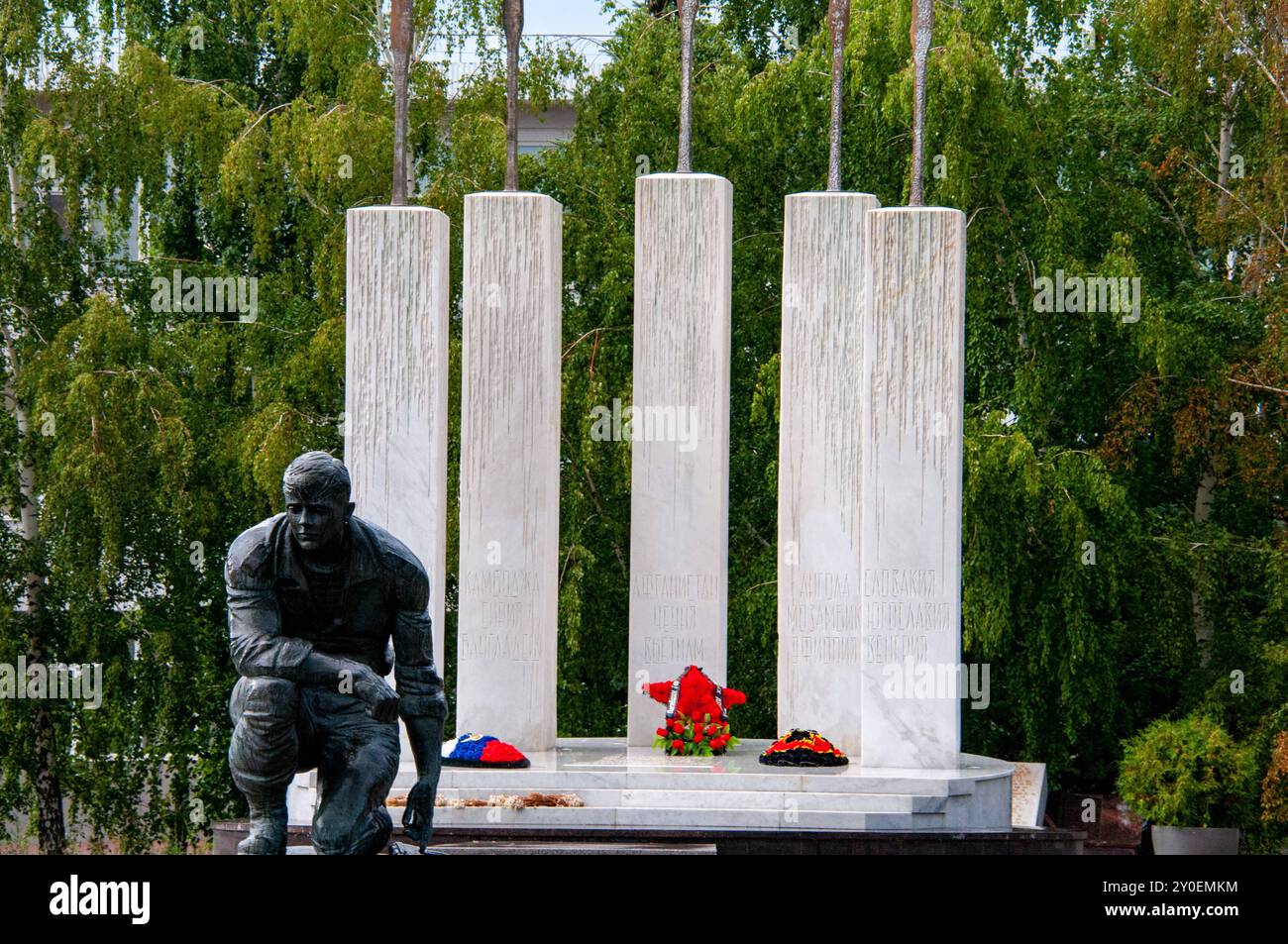 Vedute della città di Samara, Russia Memorial ai samaritani morti in guerre non dichiarate regione di Samara Samara Russia Copyright: XSvetlanaxVozmilovax Voz Foto Stock
