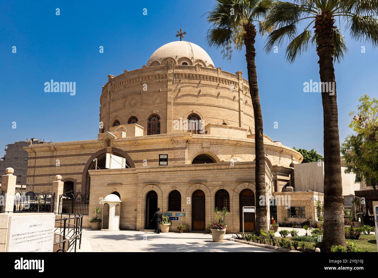 Chiesa di San Giorgio, chiesa greco-ortodossa, area copta, il Cairo vecchio, sponda orientale del Nilo, Cairo, Egitto, Nord Africa, Africa Foto Stock