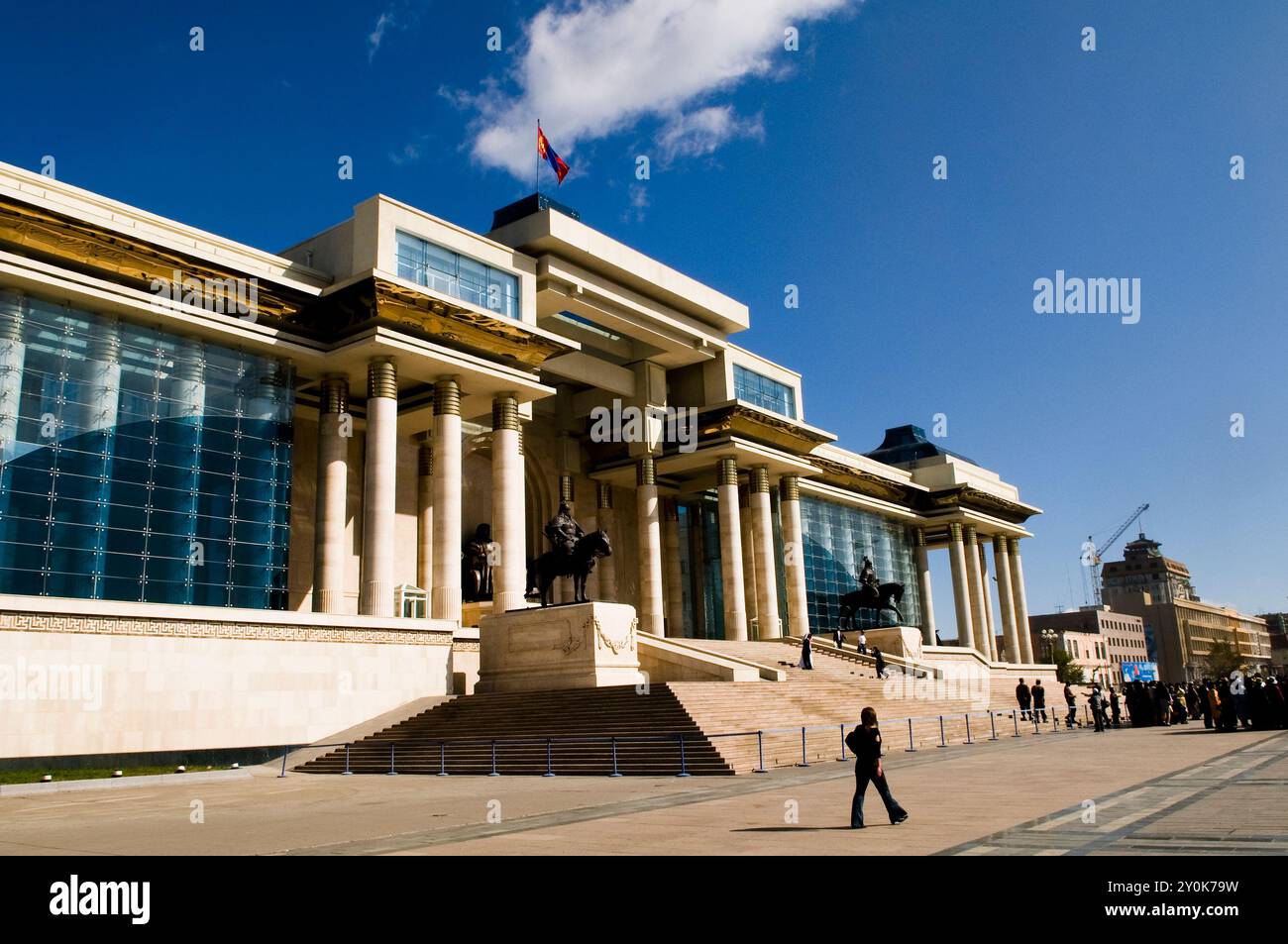 Parlamento mongolo in Piazza Sukhbaatar Ulaan Baatar ,Mongolia Foto Stock