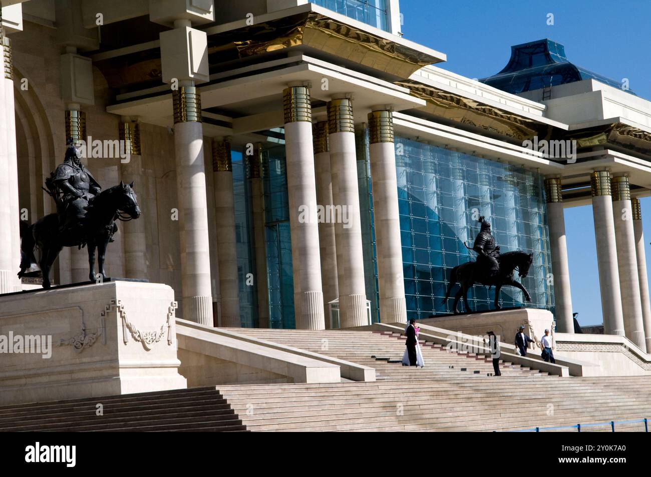 Parlamento mongolo in Piazza Sukhbaatar Ulaan Baatar ,Mongolia Foto Stock
