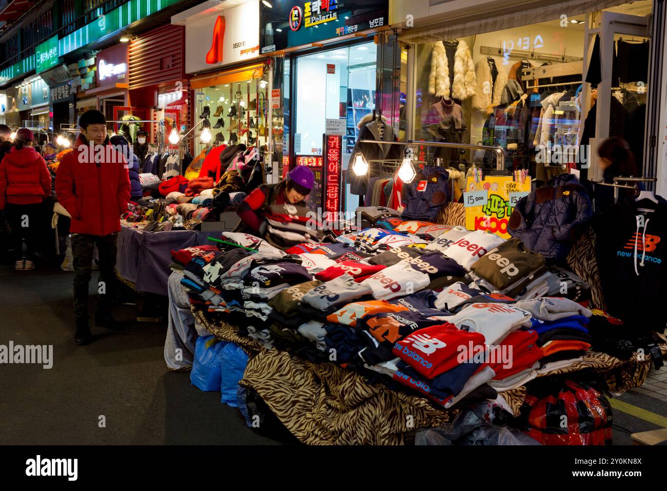 Mercato internazionale Foto Stock